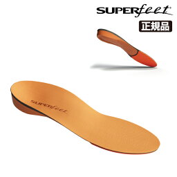 【P最大47倍・要エントリー 4/17 9:59迄】スーパーフィート インソール SUPERFEET ORANGE オレンジ スポーツシューズ ウォーキング スニーカー 作業靴 安全靴 ランニング ゴルフ テニス 登山 ハイキング 通勤 通学 お出かけ 中敷 日本正規品