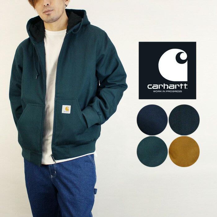 カーハート ダブリューアイピー アクティブジャケット CARHARTT WIP work in progress ACTIVE JACKET I028426 Frasier Navy Black Brown Hammer ダック地 パーカー フード キルティング 3M シンサレート ストリート ワーク アウター メンズ 男性