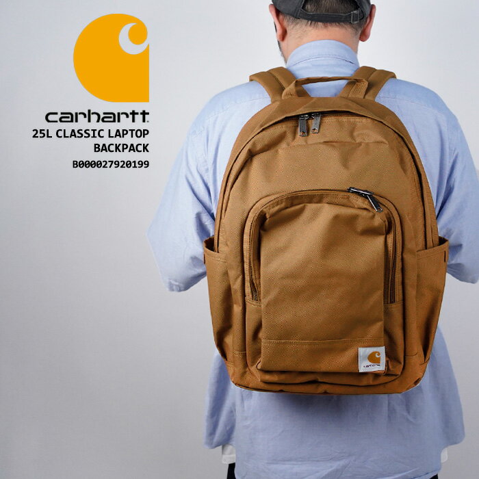 カーハート バッグ CARHARTT 25L CLASSIC LAPTOP BACKPACK Black ブラック 黒 Carhartt Brown カーハートブラウン 茶色 25リットル クラシック ラップトップ バックパック リュック 通勤 通学 PC収納 カバン 鞄 バッグ メンズ レディース 男性 女性