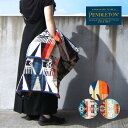 ペンドルトン ジャガード スパタオル PENDLETON XB242 OVERSIZED JACQUARD SPA TOWEL FOR TWO ネイティブ柄 ブ...