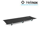 wmbNX Rbg Ro[`u O HELINOX COT ONE CONVERTIBLE LONG Black 10646R1 AEghA Lv xbh