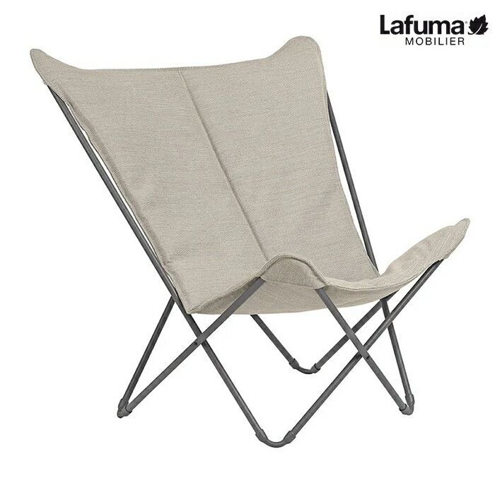 【エントリーでP最大47倍★スーパーSALE】 日本正規品 ラフマ デザインチェア Lafuma バタフライチェア ..