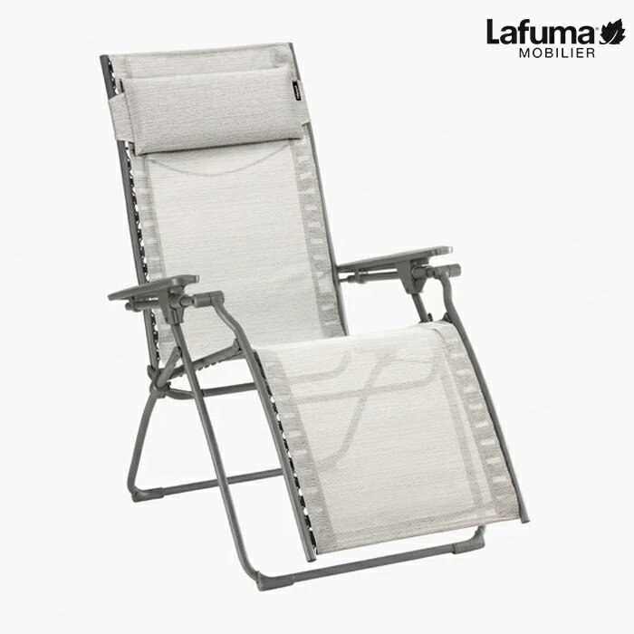 日本正規品 ラフマ デザインチェア Lafuma リクライニングチェア　EVOLUTION BATYLINE DUO LFM2767 ガーデン バルコニー アウトドア キャンプ 折りたたみ 日時指定不可 メーカー発送
