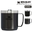 スタンレー STANLEY クラシック真空マグ 0.35L 蓋付 フタ付 コップ アウトドア キャンプ 登山 オフィス デスクワーク 保冷 保温 日本正規品