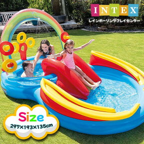 【P最大47倍・要エントリー 4/27 9:59迄】インテックス プール INTEX レインボーリングプレーセンタープール ME-7019 57453NP 297×193×135cm ビニールプール 家庭用プール 滑り台付き キッズ 子供