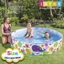 インテックス プール INTEX オーシャンプレイスナップセットプール くじら U-56452 183×38cm ビニールプール 家庭用プール キッズ 子供