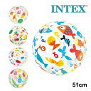 【エントリーでP最大47倍★マラソン期間】【ネコポス発送】日本正規品 インテックス INTEX ライブリープリントビーチボール 51cm U-59040 ビーチボール 海 プール