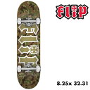 フリップ スケートボード コンプリート FLIP HKD CAMO 8.25 × 32.31 Inch Flip Team HKD 8.25" Complete SkateboardはCombat Camoのグラフィックが特徴です。このプレ...