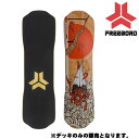 t[{[h FREEBORD BAMBOO PATH 75cm ou[ ubN fbL  XP[g{[h