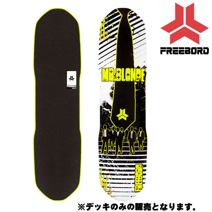 フリーボード FREEBORD MAPLE MR BLONDE 75cm メープル ミスターブロンド デッキ 板 スケートボード