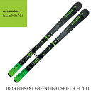 G XL[  rfBO  18-19 ELAN ELEMENT GREEN LIGHT SHIFT + EL 10.0 {Ki