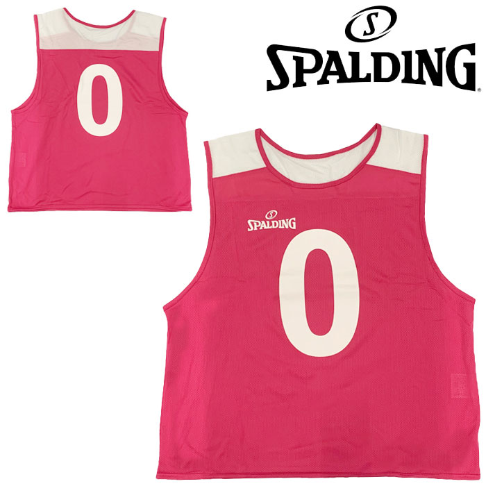 スポルディング SPALDING ビブス 6枚セット 0～5 PINK バスケットボール