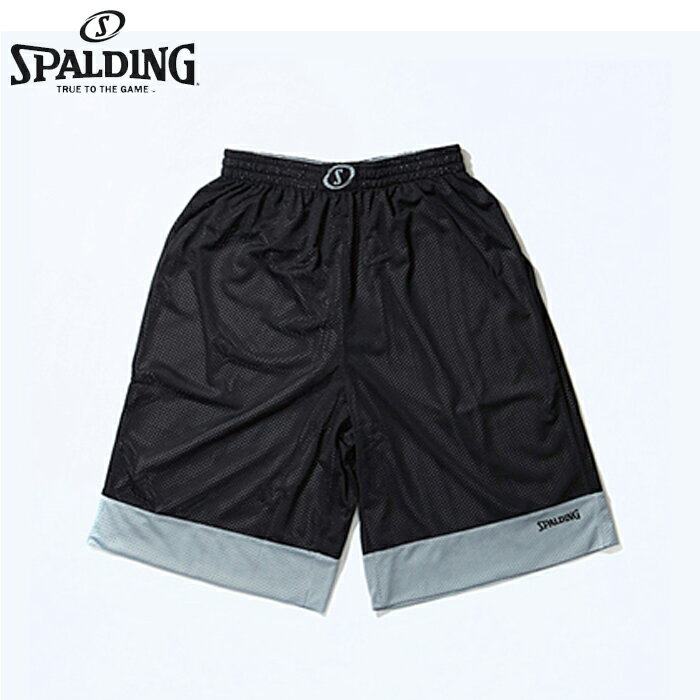 SPALDING リバーシブルパンツ GRAY（SMP130