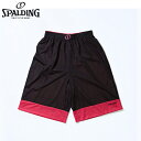 SPALDING o[Vupc PINKiSMP130200j X|fBO `[ oXPbg{[ Xg[g n[tpc V[c