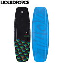 在庫処分 リキッドフォース ウェイクボード LIQUID FORCE WAKEBOARDS TAO 137cm 2155106 サーフィン マリンスポーツ アウトドア ビーチ 海