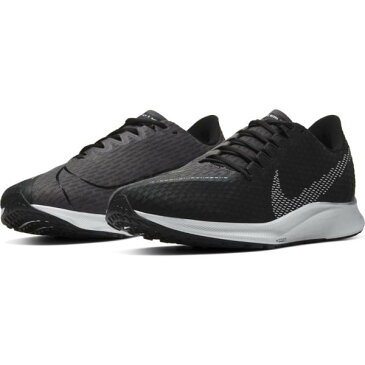 NIKE ナイキ ズーム　ライバル　フライ　2　ワイド ランニングシューズ CU9576-001(ブラック/ホワイト/サンダーグレー) 20SS