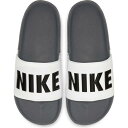 NIKE ナイキ オフコート スライド スポーツサンダル BQ4639-001(ダークグレー/ブラック/ホワイト)