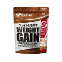 健康体力研究所 Kentai ウェイトゲインアドバンス　ミルクチョコ風味1kg プロテイン・サプリメント K3220