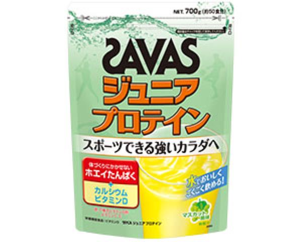 ザバス SAVAS ジュニアプロテイン マスカット風味（無果汁）700g（約50食分） プロテイン CT1028