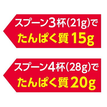 ザバス SAVAS ソイプロテイン100 ミルクティー風味231g(約11食分) プロテイン CZ7474