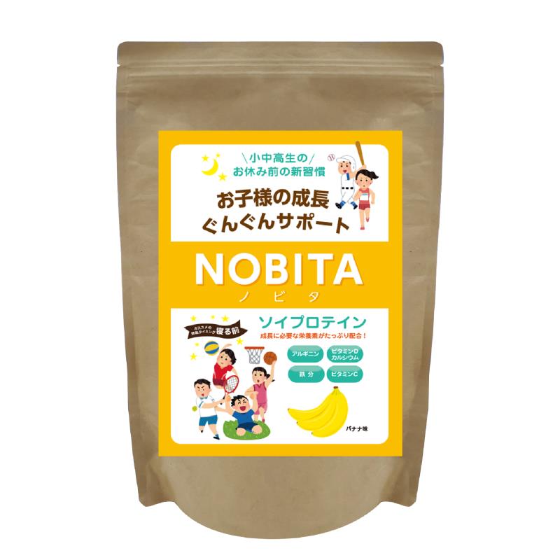 スパッツィオ NOBITA(ノビタ) バナナ味 600g ソイプロテイン FD0002-001(バナナ味)