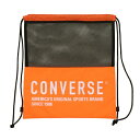 CONVERSE コンバース メッシュナップサック ランドリーバック C2103092-5600N(ネオオレンジ) 21FWモデル！！