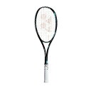 YONEX ヨネックス ジオブレイク50S ソフトテニスラケット GEO50S-131(ミントグリーン) 2021年2月新発売！！