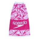 スピード speedo スタックラップタオル M スイムタオル SE62005-PN(ピンク)