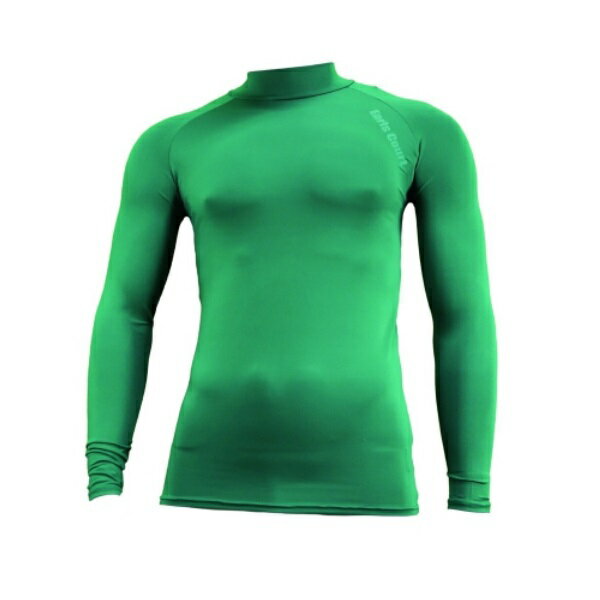 【メール便対応】アールズコート ハイネックインナーシャツ アンダーシャツ サッカーインナーシャツ EC-01-GREEN(グリーン)