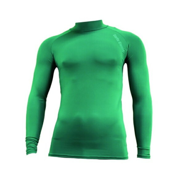 【メール便対応】アールズコート ジュニアハイネックインナーシャツ ジュニアアンダーシャツ ECJ-01-GREEN(グリーン)