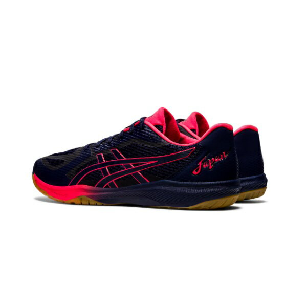 asics アシックス ROTE JAPAN LYTE FF 2 バレーボールシューズ 1053A028-401(ピーコート/ディーバピンク) 21AWモデル！！