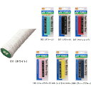 YONEX ヨネックス ツインウェーブグリップ テニスグリップテープ AC139