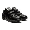 asics アシックス NEOREVIVE TR 2(ネオリバイブ) 野球トレーニングシューズ 1123A015-001(ブラック×ブラック)