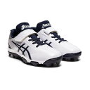 ジュニアのために考え抜いたソールを採用したスパイクシューズ ■メーカー：asics アシックス ■品名：STAR SHINE S 2 ■品番：1124A008 ■カラー：103（ホワイト×ネイビー） ■サイズ：21.0〜24.0cm ■幅/ラスト：STANDARD ■素材 ・スタッド：合成樹脂製・固定式 ・インナーソール：取り替え式 ■アッパー素材：人工皮革製 ■アウター素材：ゴム底 ■生産国：ベトナム ■適合する別売中敷：GSZ306 （その他） ・ゴム紐×ベルト構造 ・ダブル屈曲ライン実店舗在庫品　平日15時まで即出荷可能