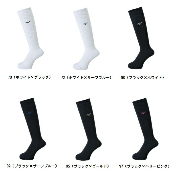 カラーバリーエーション豊富な定番のロングソックス。 ■メーカー：MIZUNO ミズノ ■品名：ロングソックス（ユニセックス） ■品番：V2MX8009 ■カラー ・70（ホワイト×ブラック） ・72（ホワイト×サーフブルー） ・90（ブラック×ホワイト） ・92（ブラック×サーフブルー） ・95（ブラック×ゴールド） ・97（ブラック×ベリーピンク） ■サイズ：23-25cm ■素材：綿36.7％、ポリエステル32.8％、アクリル23.2％、ナイロン4.8％、ポリウレタン2.5％ ■生産国：ベトナム製 （特徴） ・総丈38cm（23-25cm） ・破れ防止の補強糸 ・Yヒール ・滑り止め機能 ・足底サポート ・テーパー編み ※ネコポスをご希望でも2点以上の場合は通常便に変更しての発送となります。実店舗在庫品　平日15時まで即出荷可能