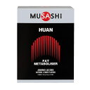 ムサシ MUSASHI HUANスティック45本入り サプリメント IFHUAN45