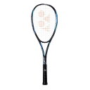 YONEX ヨネックス ボルトレイジ5V ソフトテニスラケット VR5V-345(ターコイズ/ブルー) 2022年新製品！！