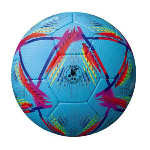 adidas アディダス FIFA2022 リーグ 4号 水色 サッカーボール AF454SK 2022年最新モデル!!バーゲン サッカー 用品 セール