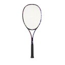 YONEX ヨネックス エアロデューク50GH ソフトテニスラケット（張り上げ済） ADX50GHG-039(パープル) 2023年最新モデル！！