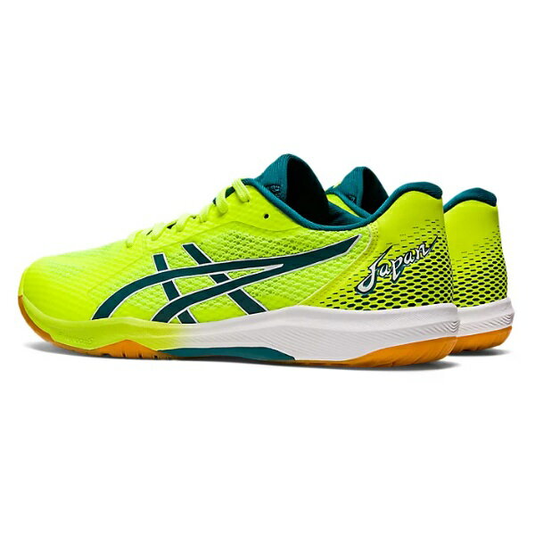 asics アシックス ROTE JAPAN LYTE FF 2（ローテ ジャパン ライト FF 2） バレーボールシューズ 1053A028-750(セーフティイエロー/ベルベットパイン) 22AWモデル！！