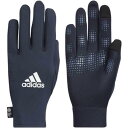 【ネコポス対応】アディダス adidas ベーシック フィットグローブ スポーツ手袋 VE739-HI3533(レジェンドインク) 23FWモデル！！