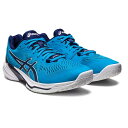 asics AVbNX SKY ELITE FF 2iXJCG[g FF 2j o[{[V[Y 1051A064-403(Island Blue/Indigo Blue) 2023NtăfII