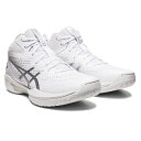 asics アシックス GELHOOP V15 バスケットボールシューズ 1063A063-100(ホワイト/ピュアシルバー) 2023年モデル!!