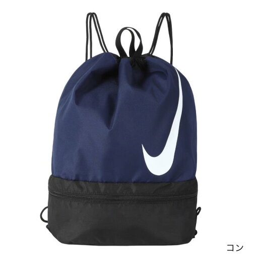 NIKE ナイキ NIKE SWIM 2ルームプールバッグ スイミングバッグ 1994011-008(コン) NIKE ナイキ NIKE SWIM 2ルームプールバッグ スイミングバッグ 1994011-008(コン)