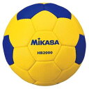 ミカサ MIKASA ハンドボール 試合球2号 YBL ハンドボール・ドッジボール HB2000