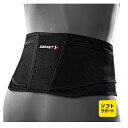 ザムスト ZAMST ZW-4 (腰用サポーター)LLサイズ スポーツケア・サポーター 383404
