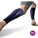 ザムスト ZAMST カーフスリーブ (ふくらはぎ用スリーブ 両足入り)Mサイズ スポーツケア・サポーター 385522(ネイビー)