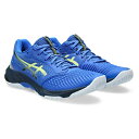 asics アシックス NETBURNER BALLISTIC FF 3 バレーボールシューズ 1053A055-403(Illusion Blue/Glow Yellow) 2023年秋冬モデル！！