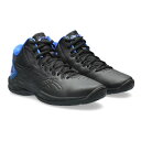 asics アシックス GEL-IMPROVE 2 ジュニアバスケットボールシューズ 1064A013-003(BLACK/ILLUSION BLUE) 2023年秋冬モデル！！