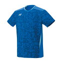 YONEX ヨネックス メンズゲームシャツ（フィットスタイル） テニスシャツ・バドミントンシャツ 10523-002(ブルー) 2023年新製品！！